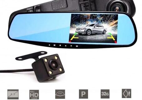 CAMARA ESPEJO M/ATRAS Y DELANT. 12V H4